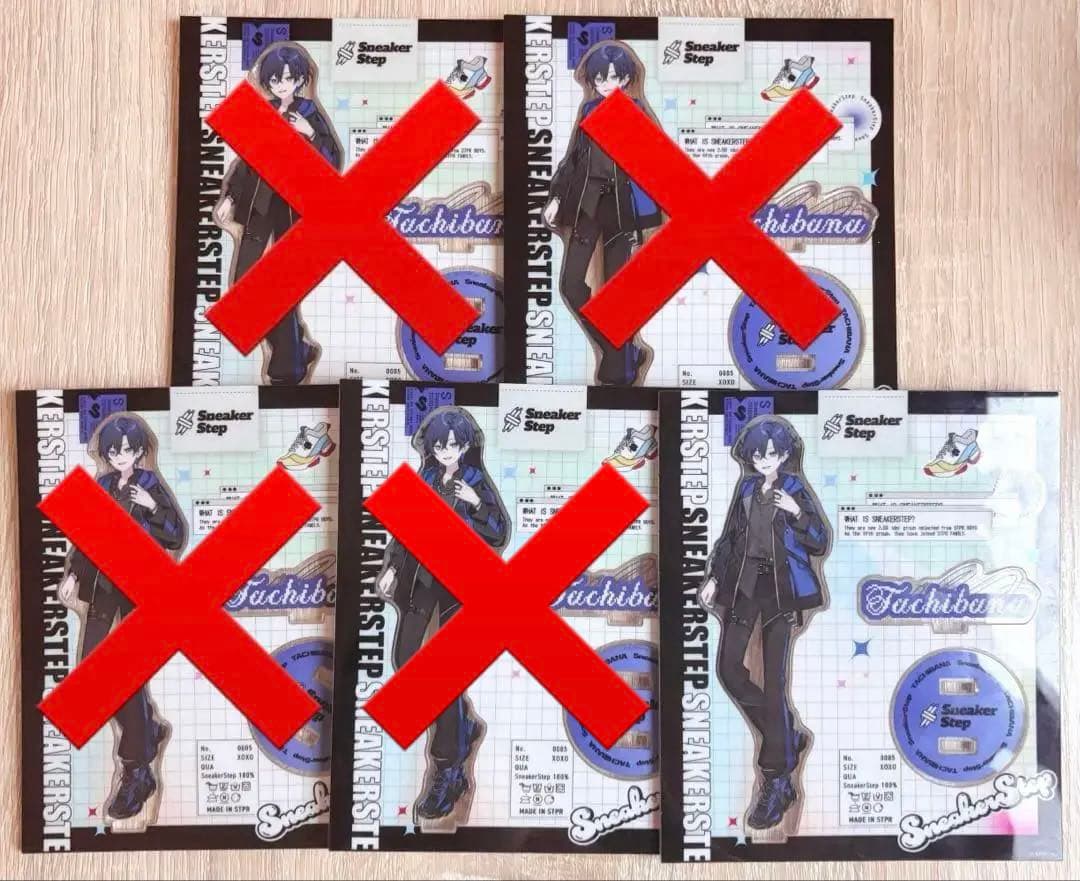 Sneaker Step すにすて たちばな アクスタ デビューグッズ 1点