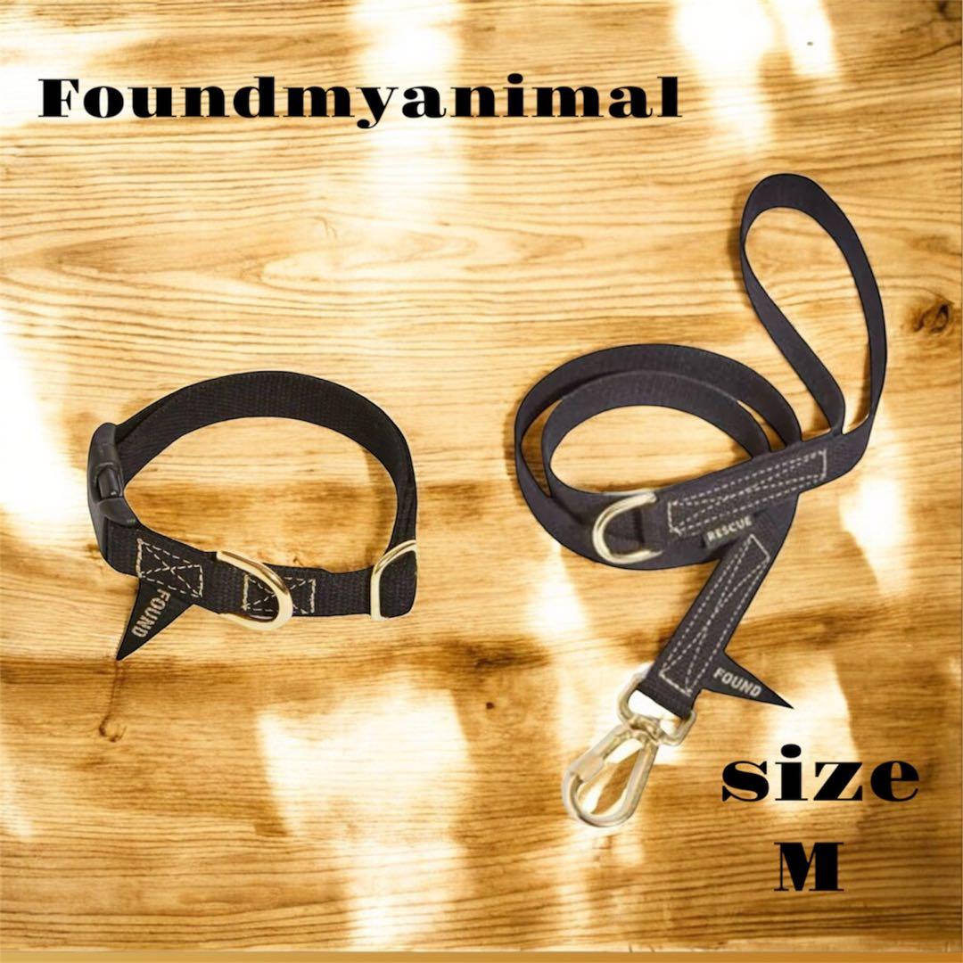【新品未使用】Foundmyanimal ファンドアニマル カラー＆リードM