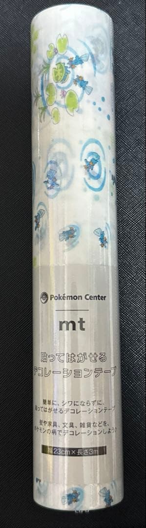 ポケモングッズまとめ売り