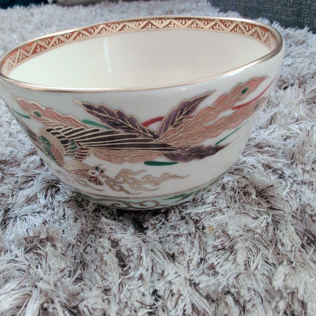 鳳凰唐草 茶碗 仁清写し 城岳 陶芸