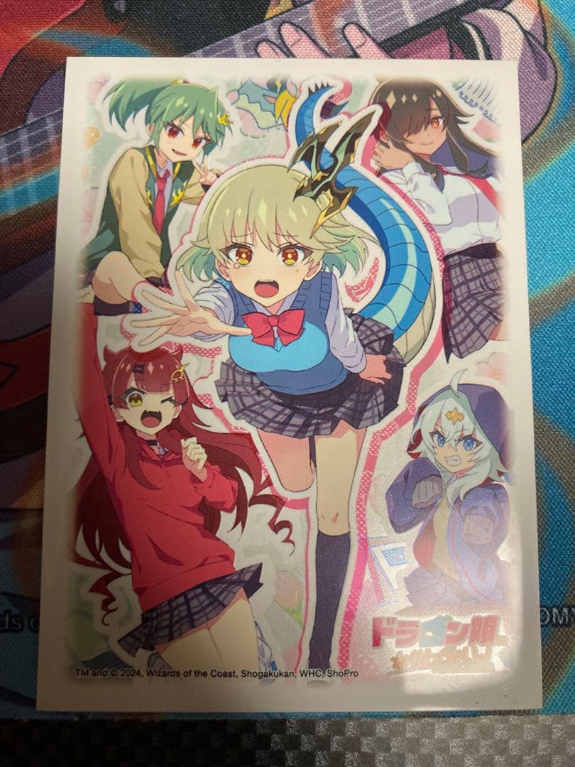 デュエル・マスターズ デッキ 連ドラ