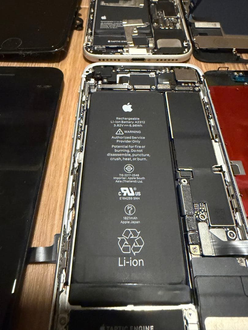 iPhone se2 se3 部品セット