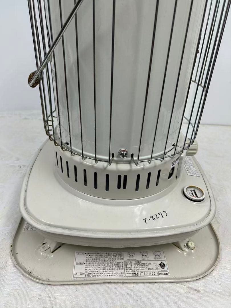 SL-51G 石油ストーブ 2021年 （19）