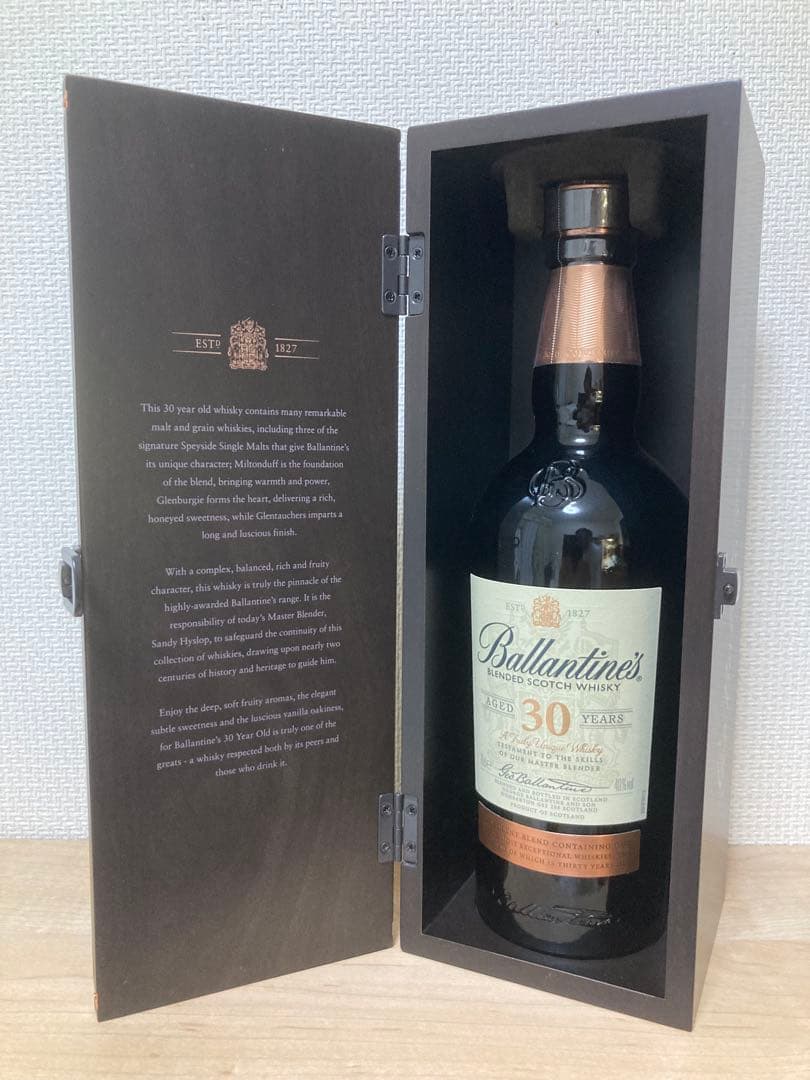 ウイスキー/バランタイン 30年