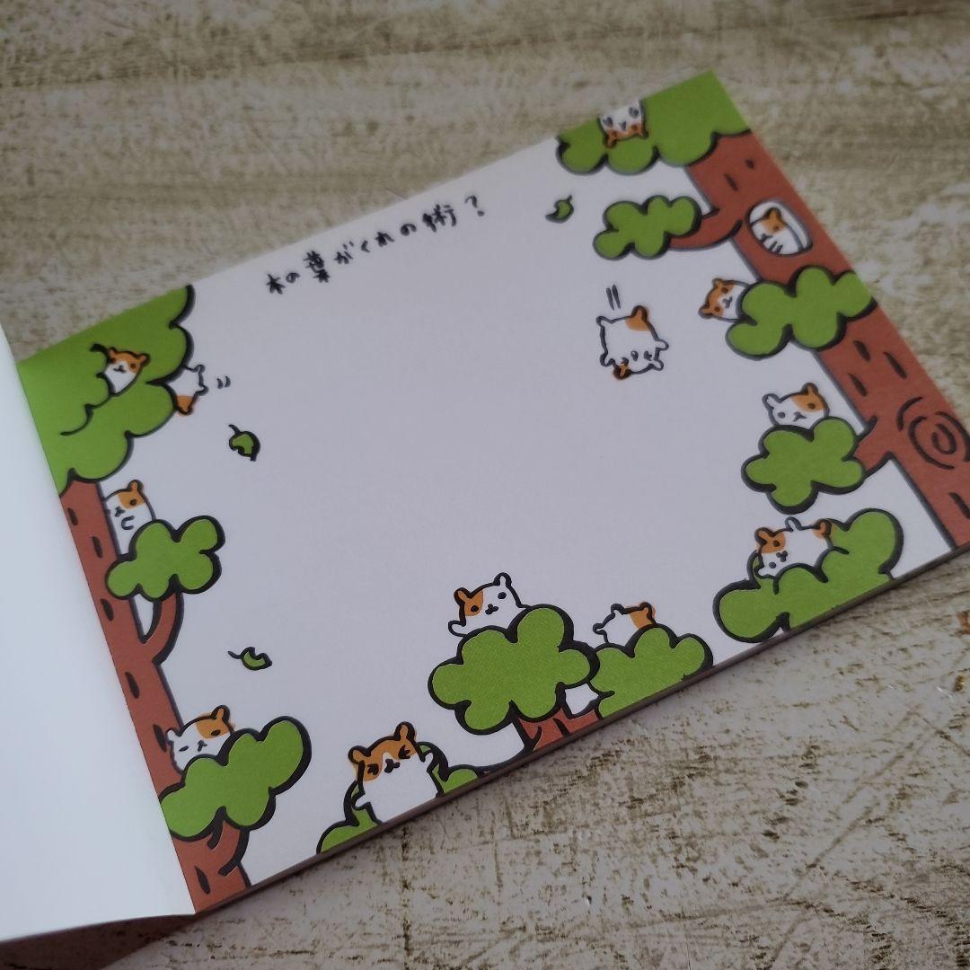 平成レトロ　平成女児　MIND　WAVEなど　ハムスター　メモ帳　4冊セット