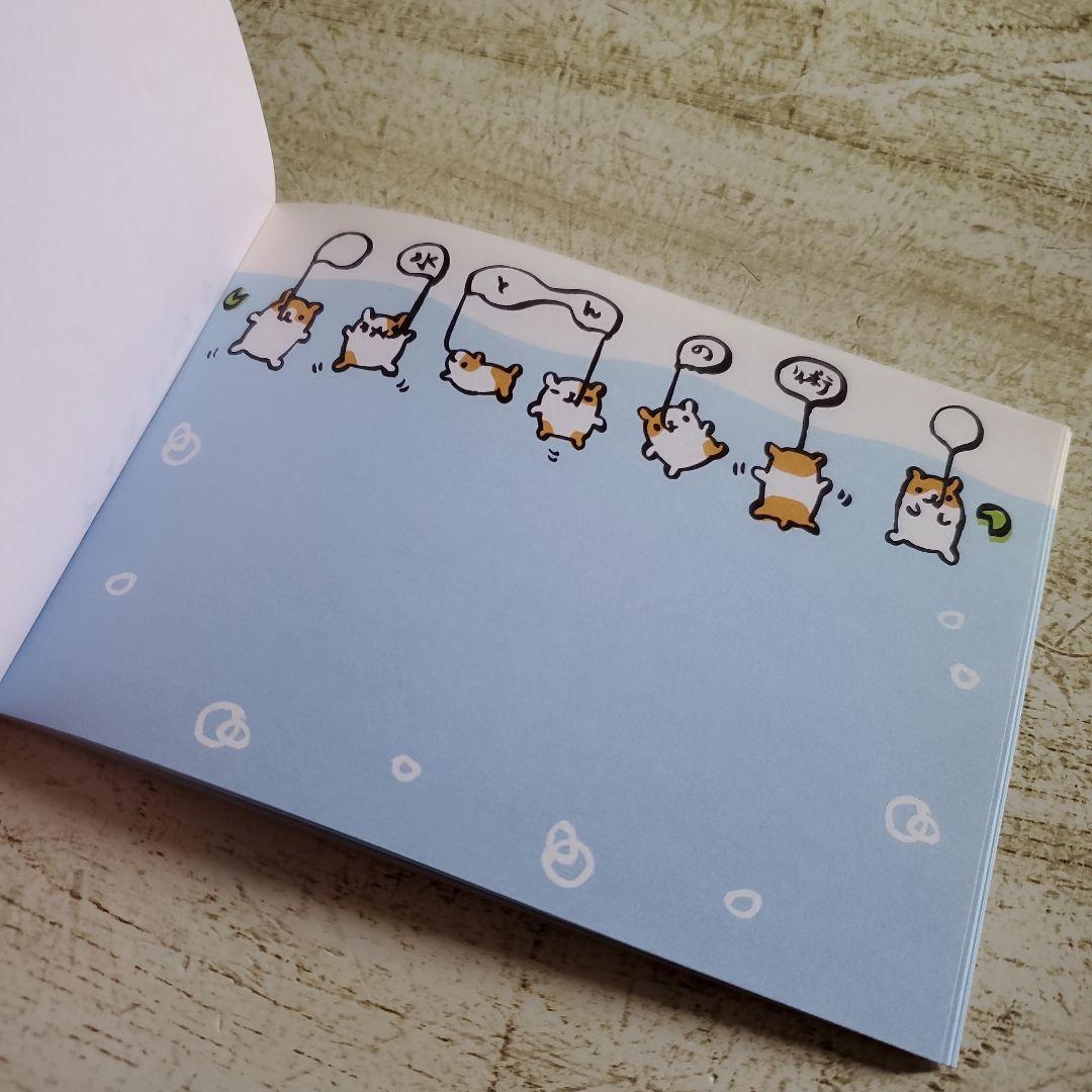 平成レトロ　平成女児　MIND　WAVEなど　ハムスター　メモ帳　4冊セット