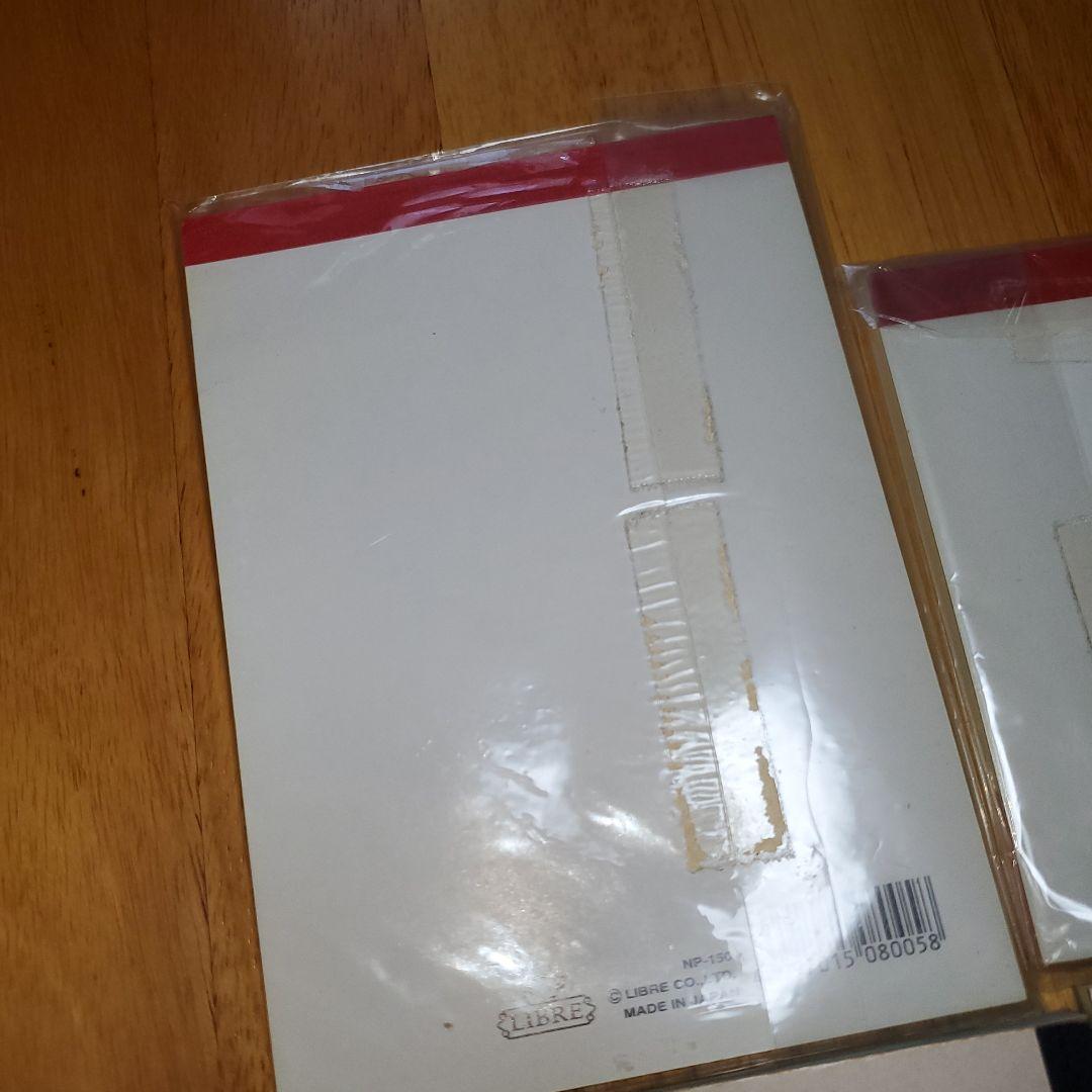 平成レトロ　平成女児　MIND　WAVEなど　ハムスター　メモ帳　4冊セット