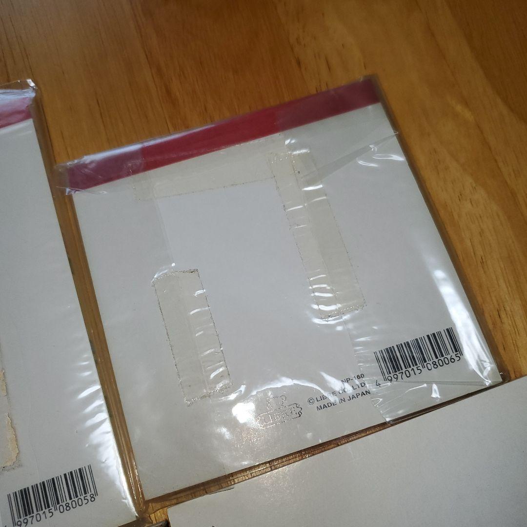 平成レトロ　平成女児　MIND　WAVEなど　ハムスター　メモ帳　4冊セット