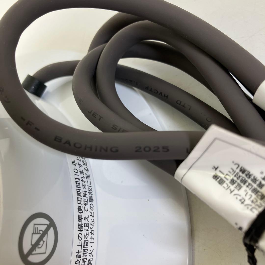 【使用感少・美品】 Dyson hot+cool AM09 2025年製