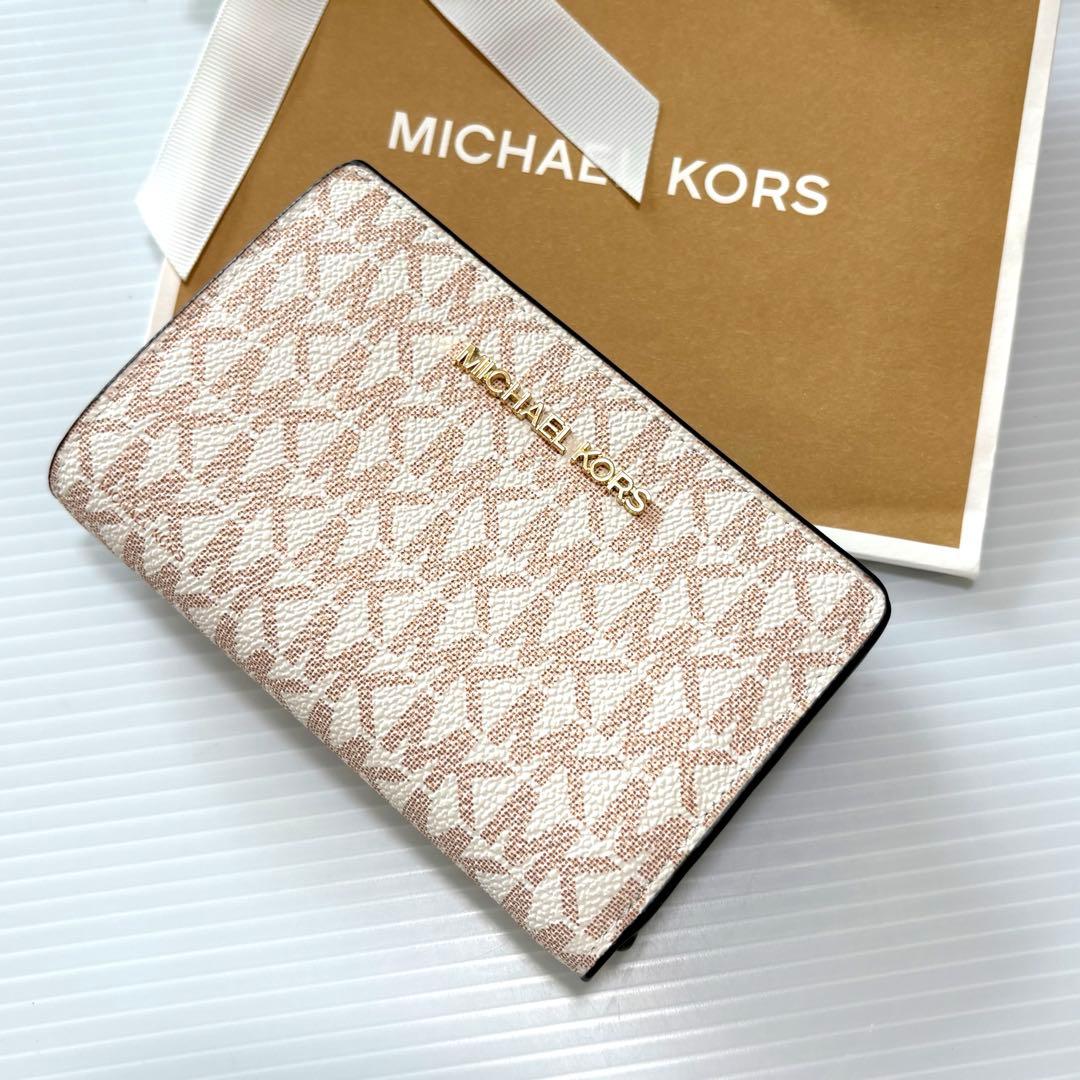 ⭐︎ 【新品、未使用品】かわいい♡マイケルコース 2つ折り財布　ホワイトピンク