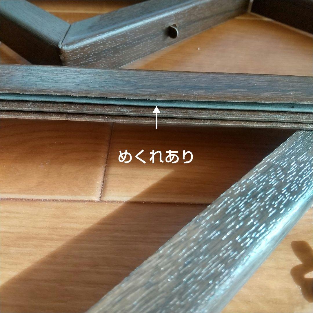 ひな段　御雛段　ひな壇　5段35号　昭和　レトロ　スチール　木製板