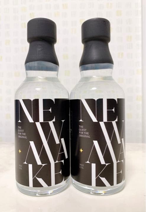 新道蒸留所　ニューポット2本セット