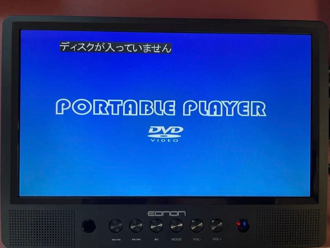 EONON ヘッドレストモニター 2台セット