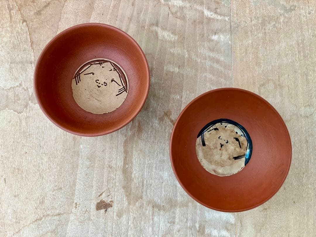 人間国宝　伊藤赤水　鬼面盃　無名異焼 朱泥　お猪口