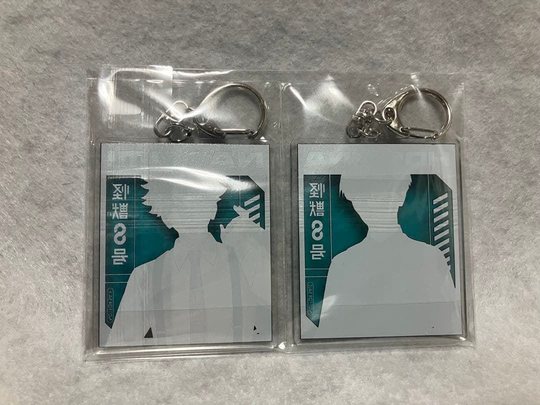 鳴海弦　保科宗四郎　怪獣8号　アニメイト　特典　アクリルキーホルダー