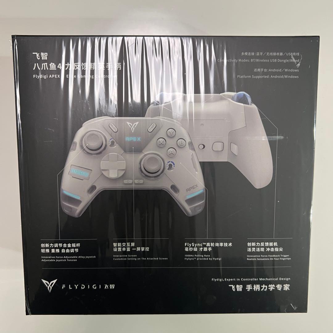 Flydigi APEX4 新品未使用