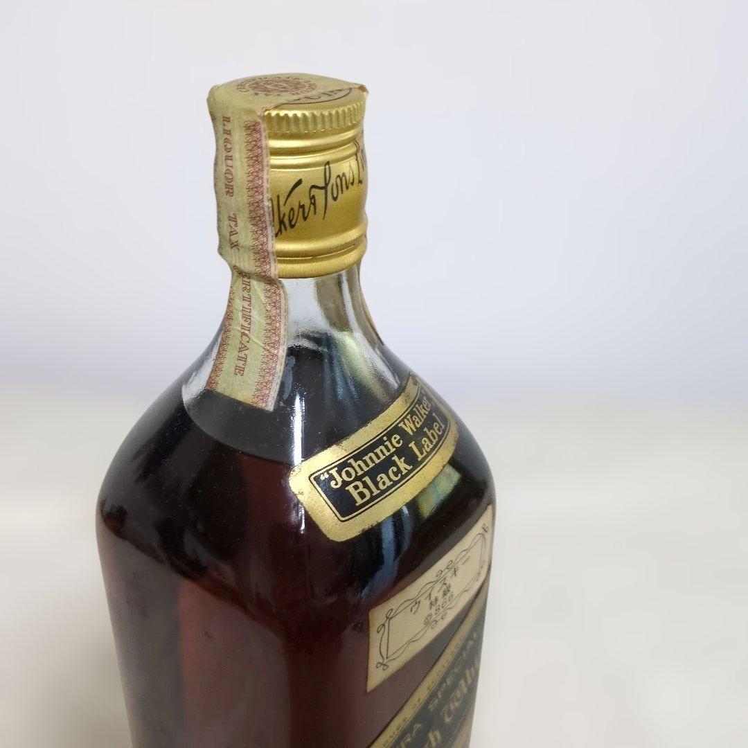 【希少！1136ml 】ジョニーウォーカー 黒ラベル　エクストラスペシャル 特級