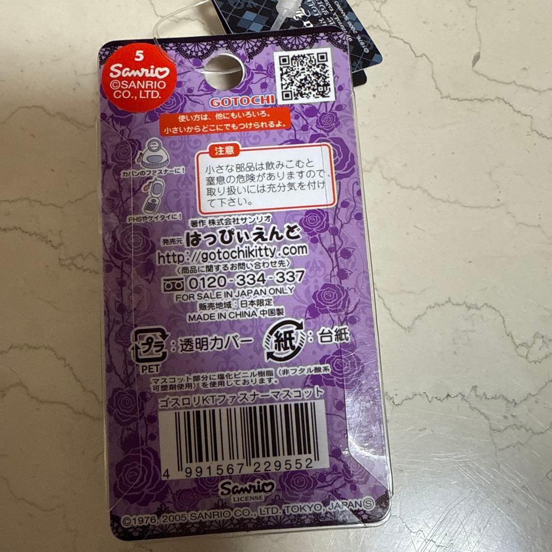 り*ご様 ハローキティ ゴスロリ ストラップ マスコットセット