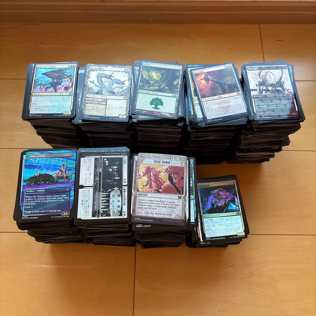 【最終値引き】マジック：ザ・ギャザリング MTG 4000枚セット