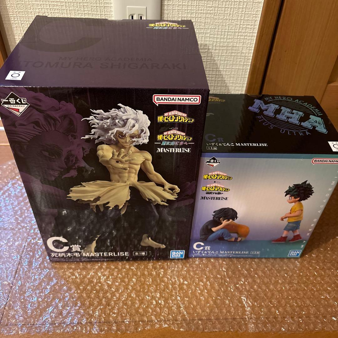 一番くじ　僕のヒーローアカデミア　更に向こうへ　C賞　死柄木　いずく&てんこ