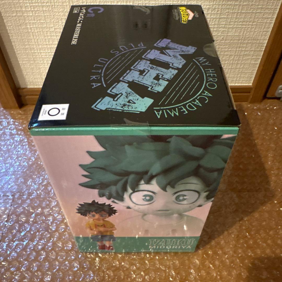 一番くじ　僕のヒーローアカデミア　更に向こうへ　C賞　死柄木　いずく&てんこ