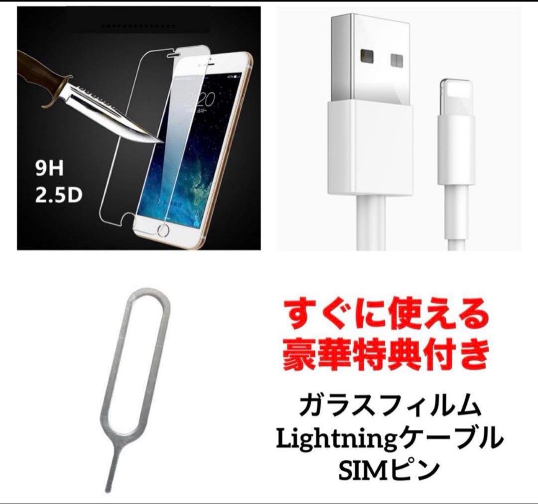97 iPhone 12pro 512GB 純正BMS新品バッテリー　良品