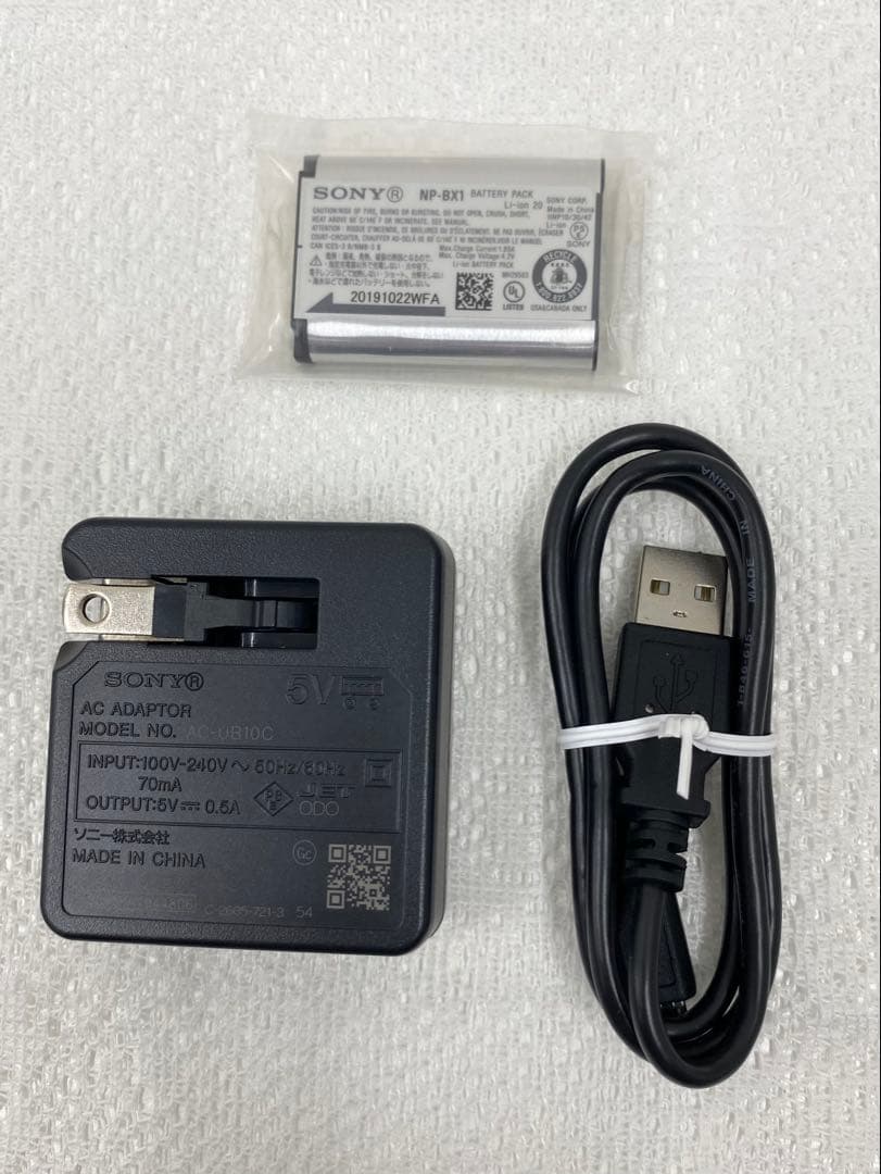 【美品】ソニー　サイバーショット　DSC-WX500 デジカメ