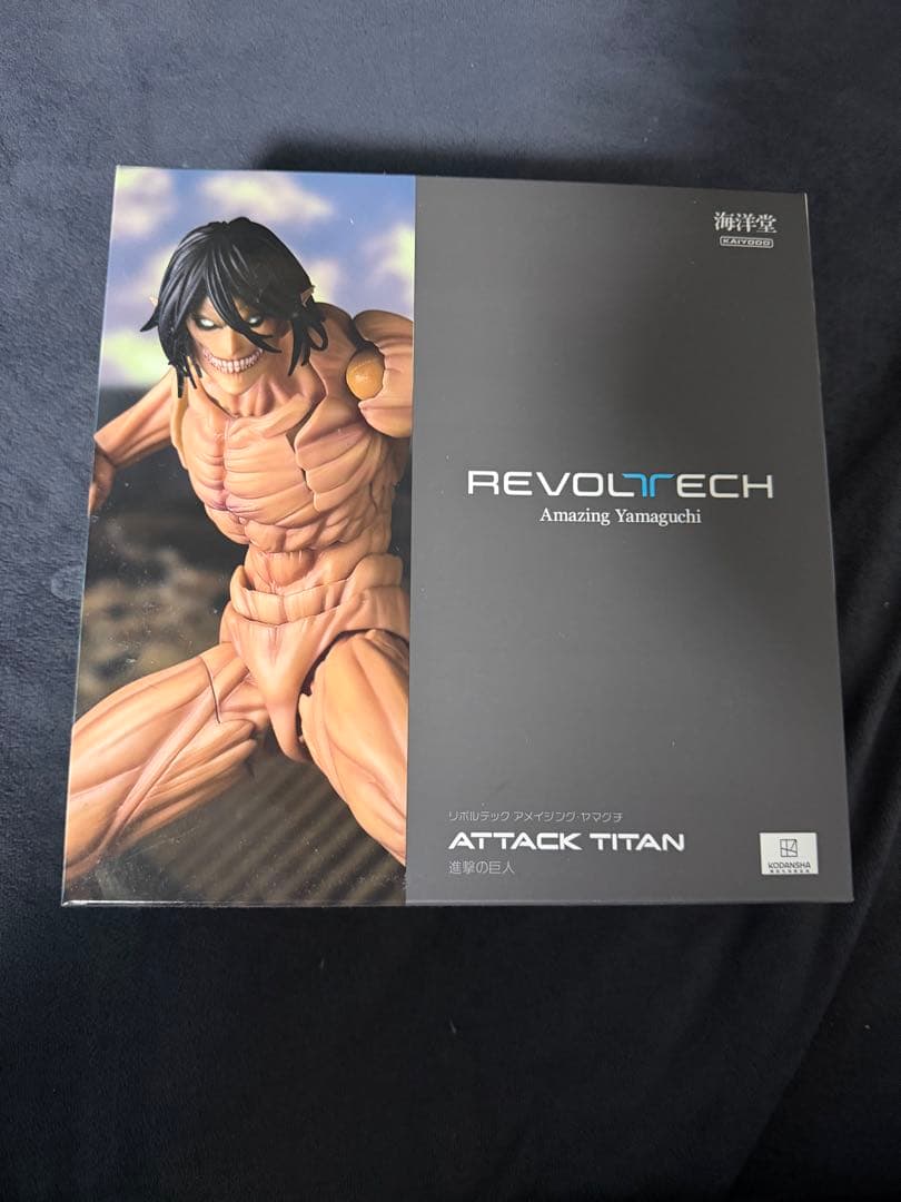 アメイジング ヤマグチ　進撃の巨人 特典付