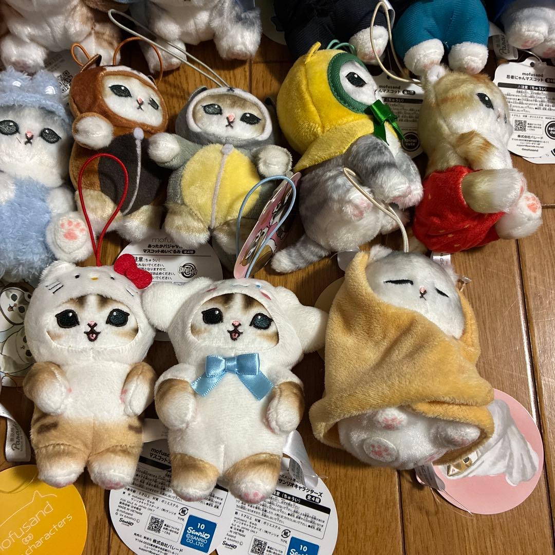 mofusand モフサンド　ぬいぐるみ 28点セット