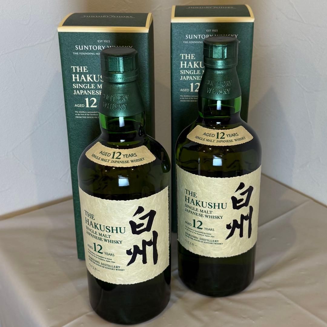【新品未開封】白州12年 シングルモルト２本セット【百貨店購入】