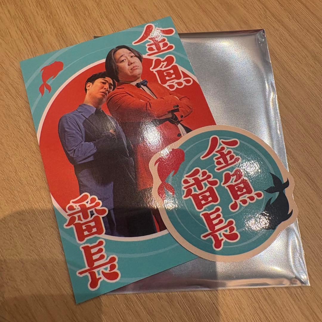 DAIBAKUSHOW 2025 金魚番長セット♪