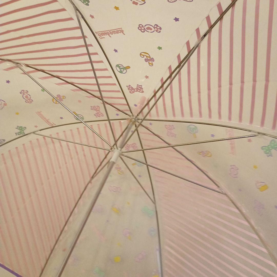 新品　美品　激レア　フレッシュパンチ　ビニール傘　長傘　ファンシー　レトロ