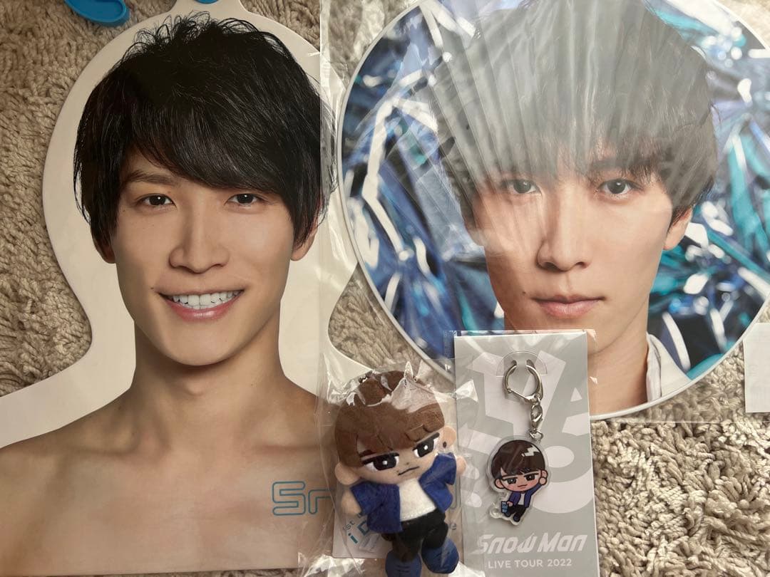  Man 渡辺翔太　グッズ写真まとめ売り