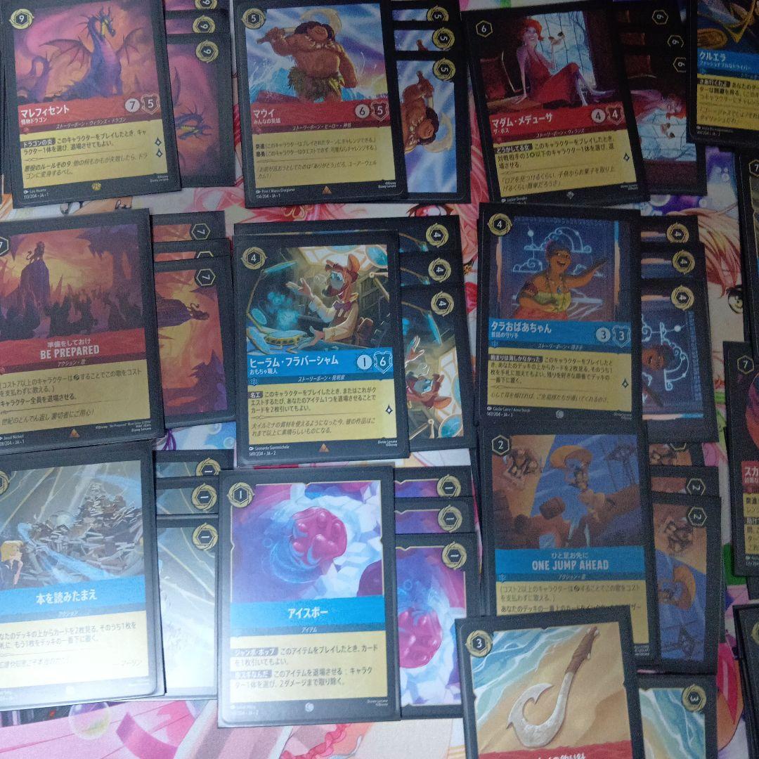 ルビーサファイアデッキ