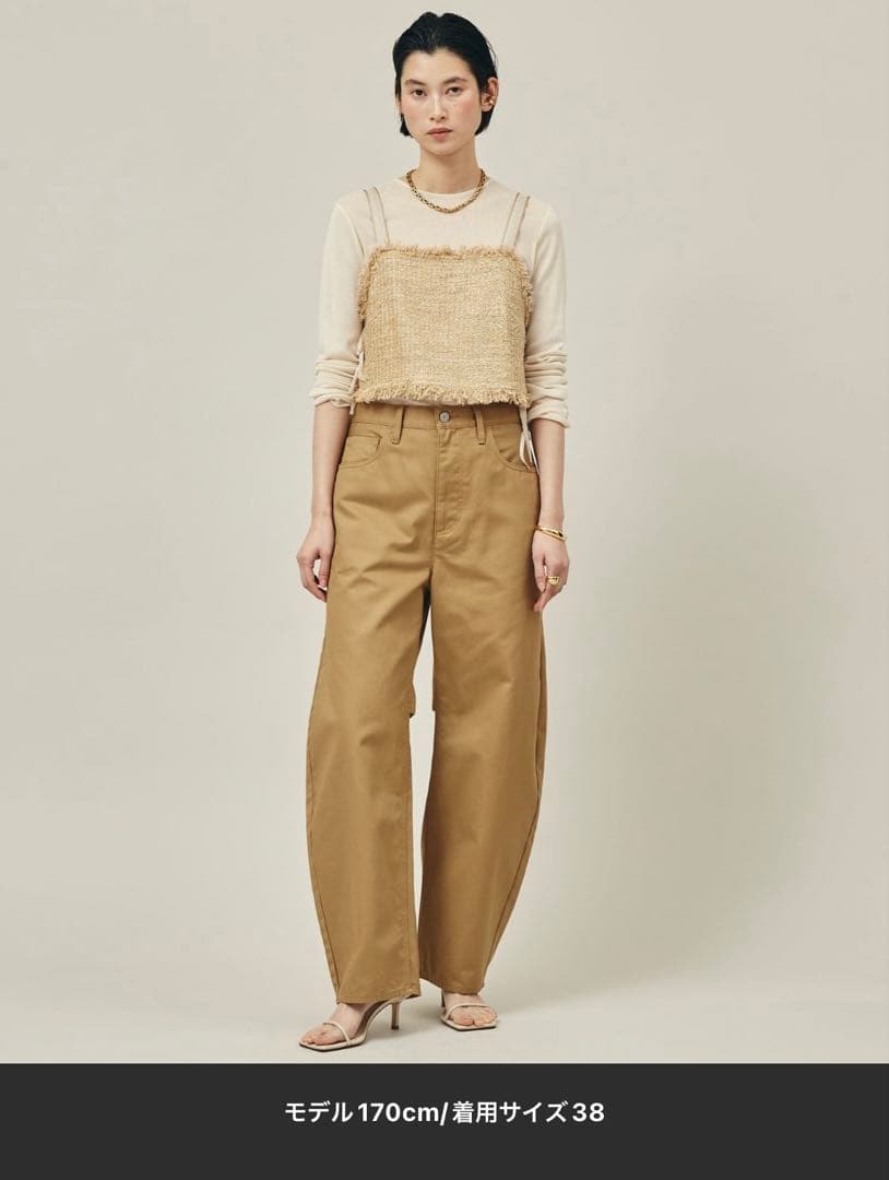 Curensology(カレンソロジー)/＜&RC＞チノカーヴィーパンツ