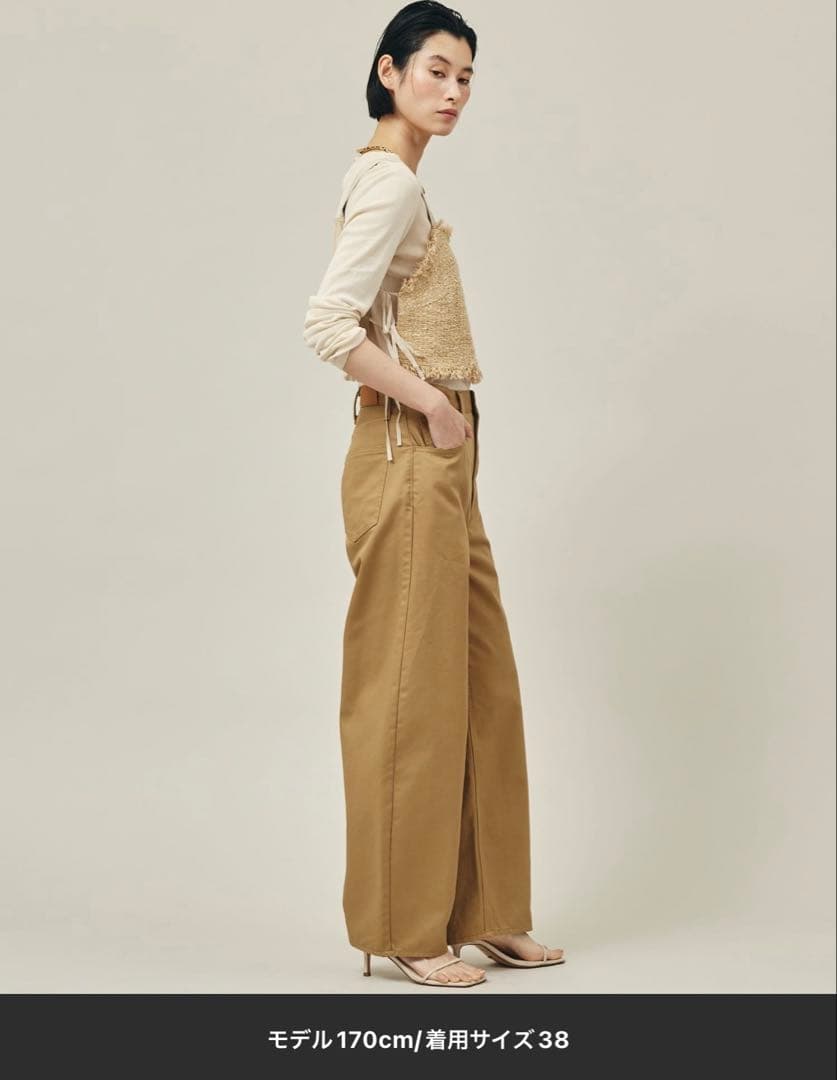 Curensology(カレンソロジー)/＜&RC＞チノカーヴィーパンツ