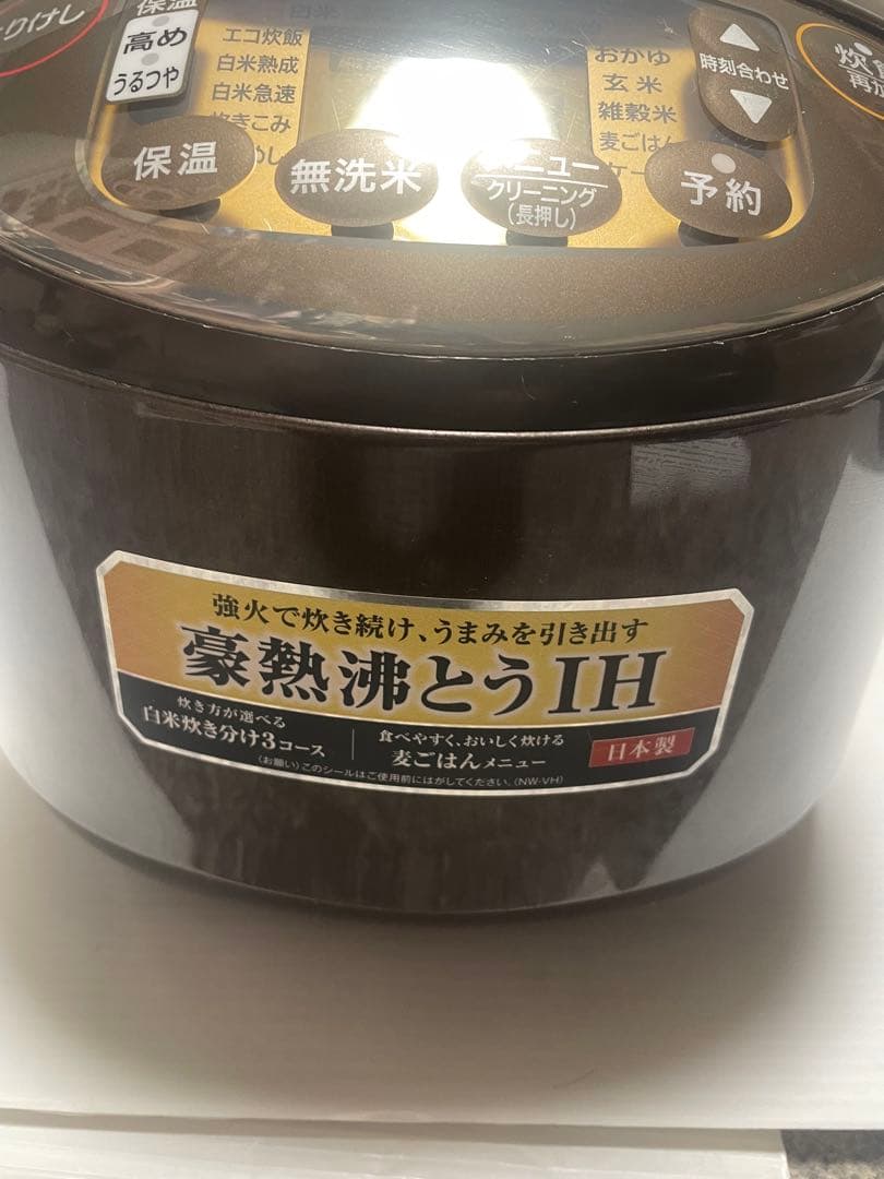 ZOJIRUSHI/象印　NW-VH18￼ IH炊飯器　1升