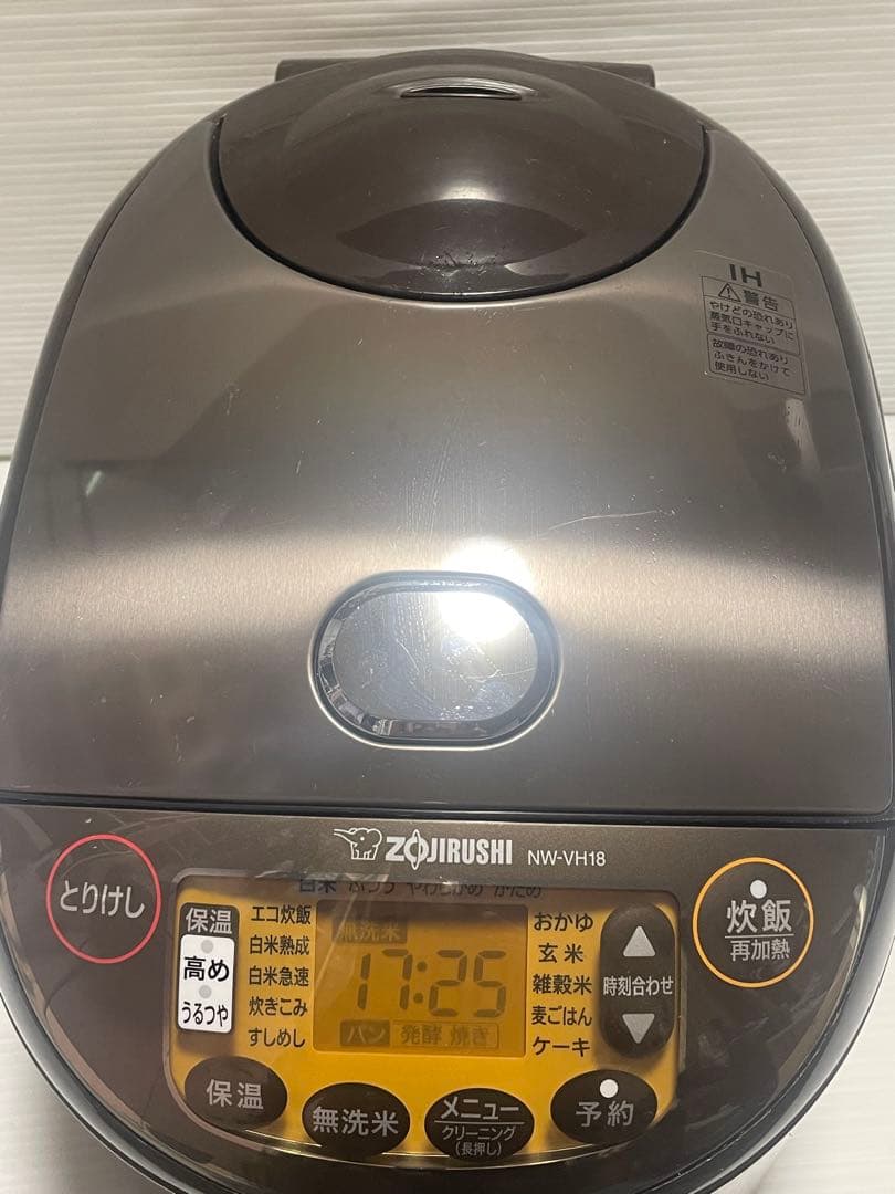 ZOJIRUSHI/象印　NW-VH18￼ IH炊飯器　1升