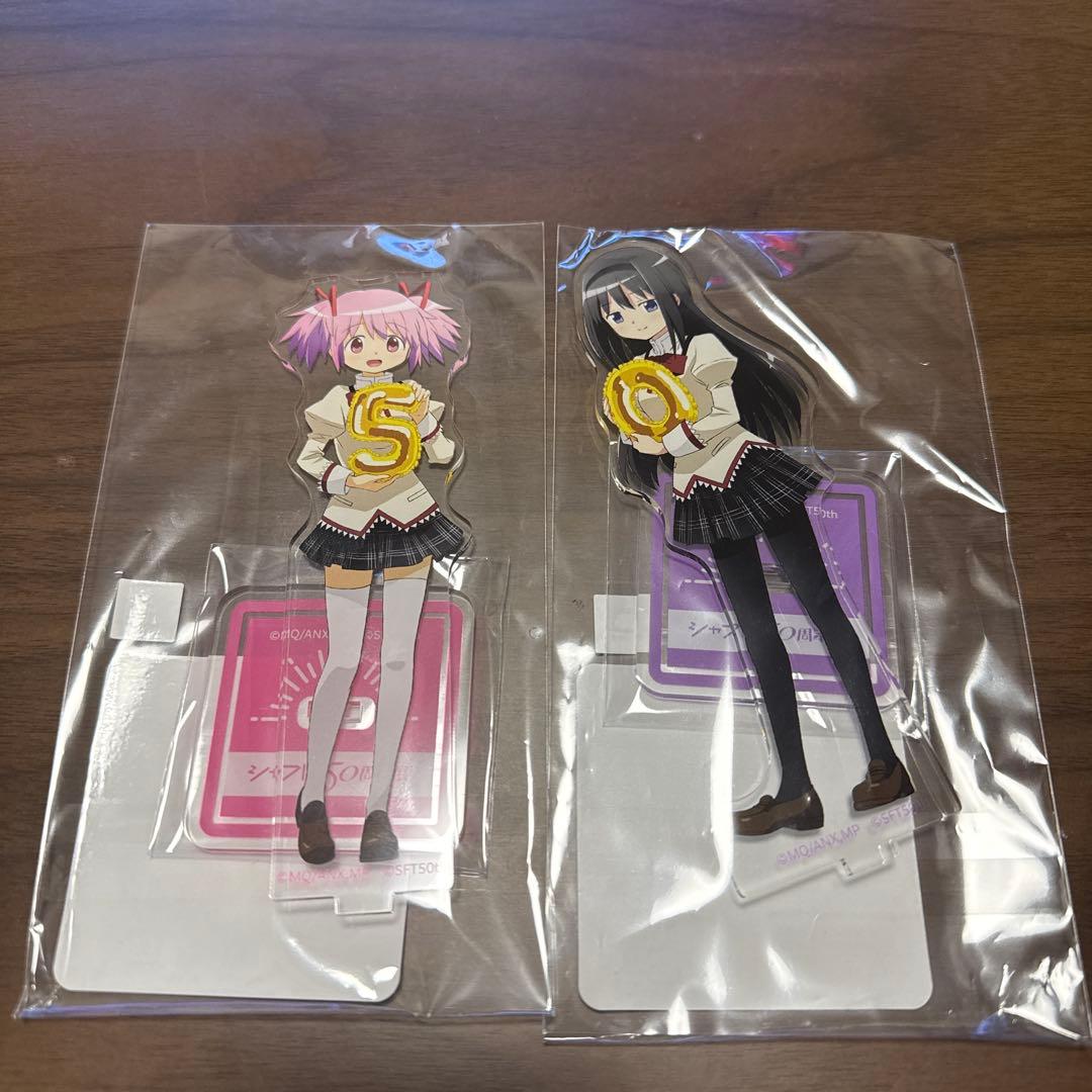 シャフト50周年展まどか☆マギカ　ファイル・ポストカード・アクリルスタンドセット
