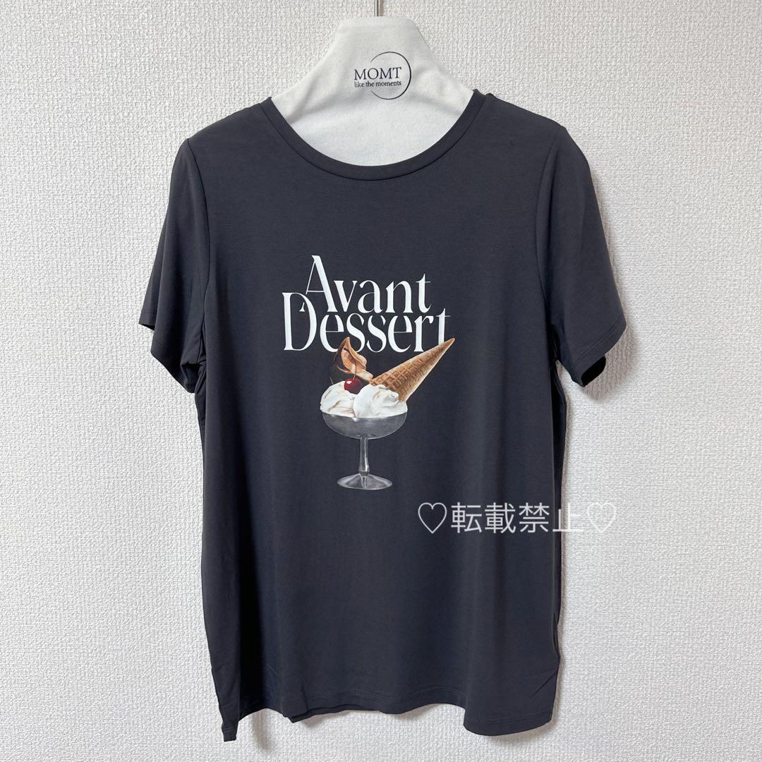 COOLレーヨンデザートロゴTシャツ&ロングパンツ