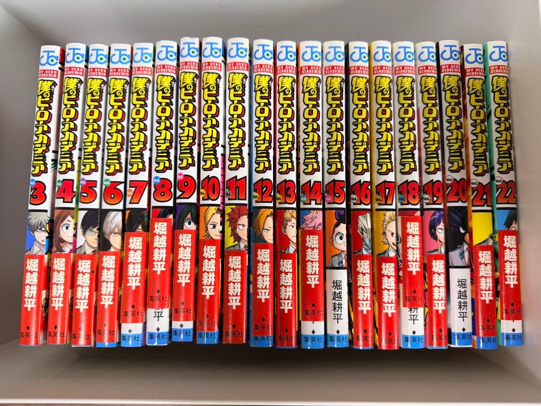 僕のヒーローアカデミア 3-42巻 セット