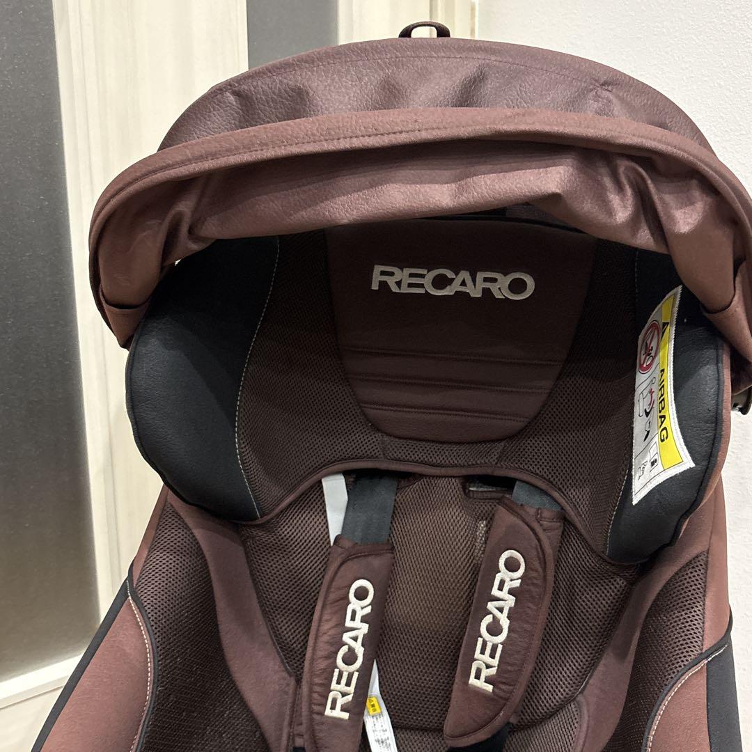 RECARO レカロ　Start X チャイルドシート　ISOFIX ブラウン