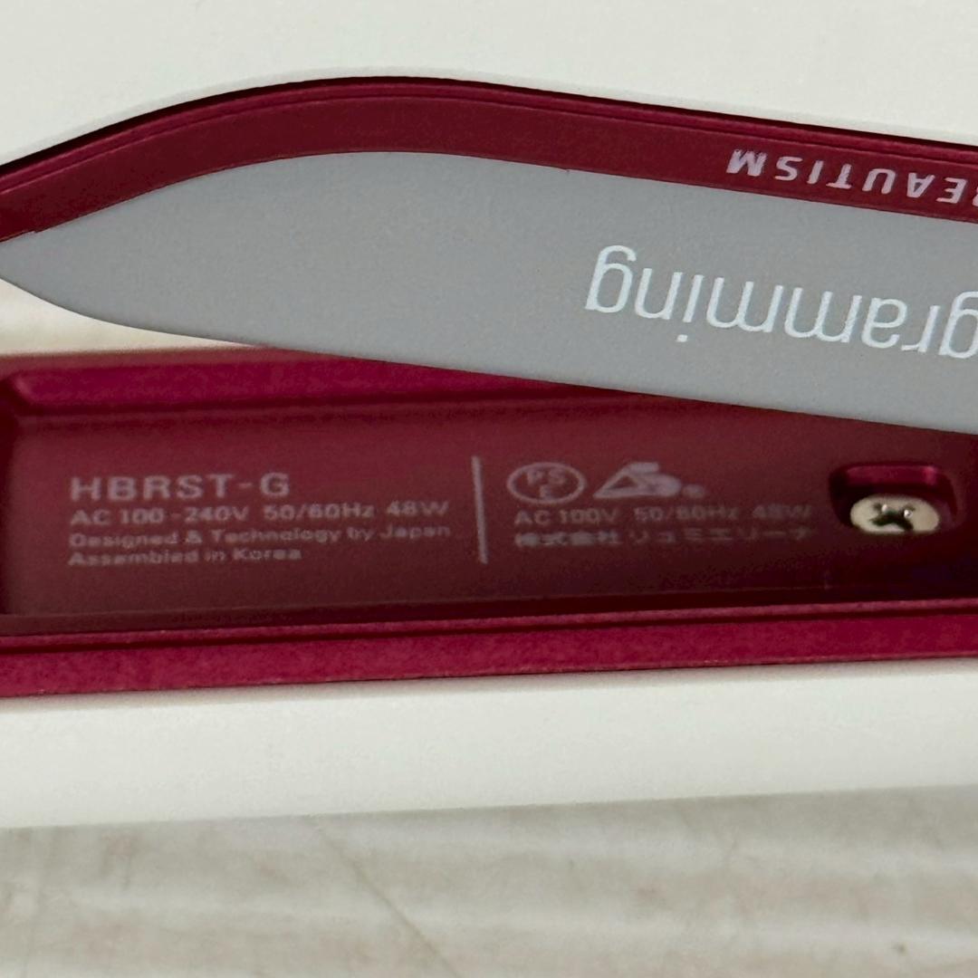 【LUMIELINA】 ヘアビューロン HBRST-G A1096