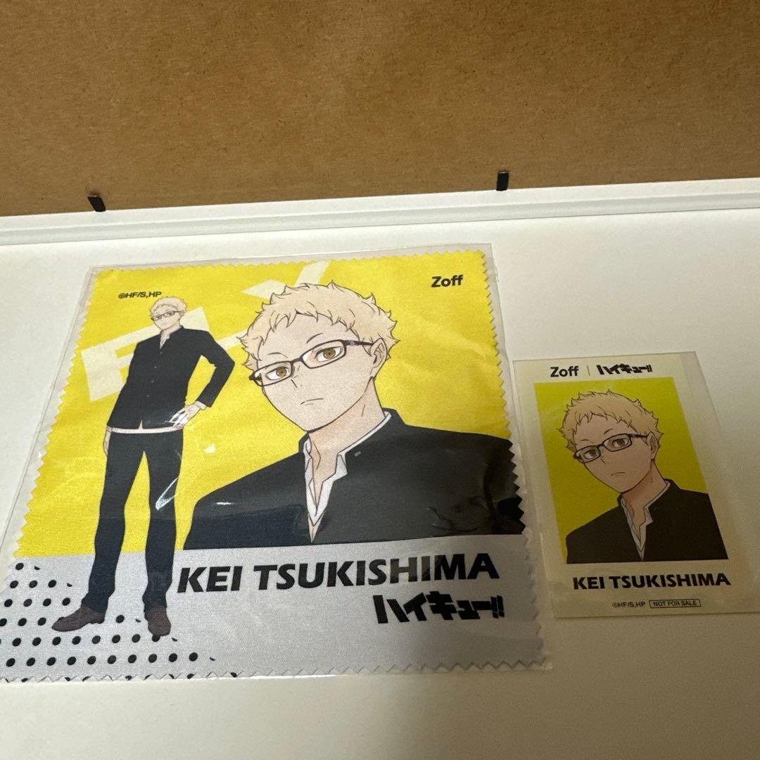 Zoff ハイキューコラボ 月島蛍 モデル