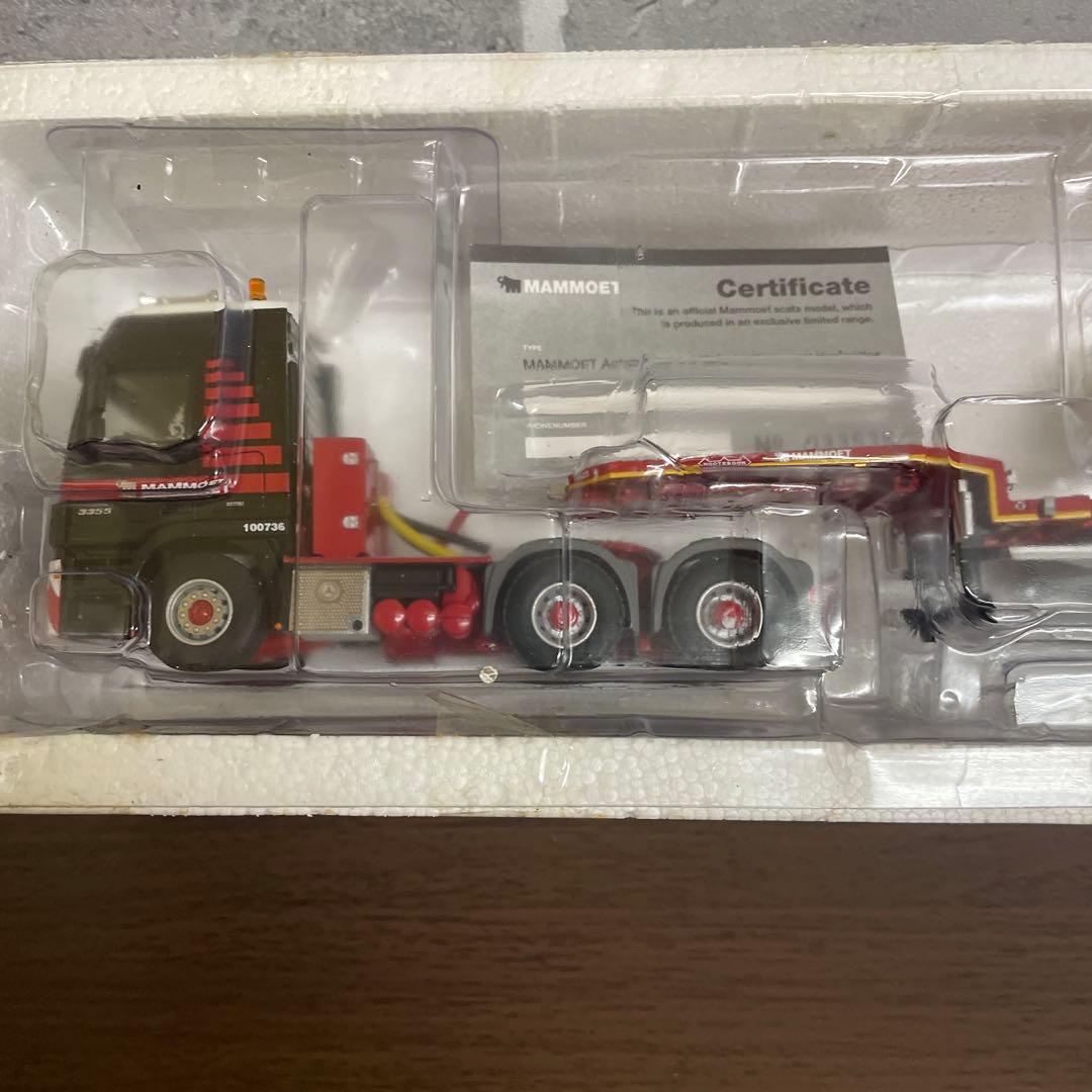 メルセデス・ベンツ アクトロス 6x4トラクター 1:50