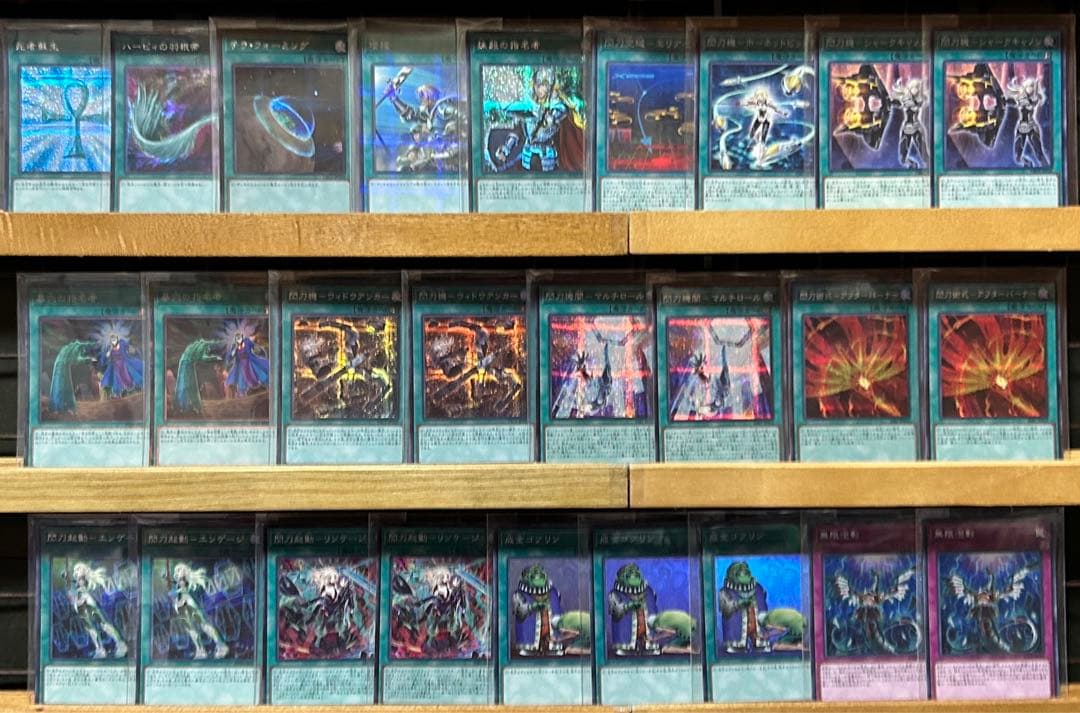 閃刀姫デッキセット