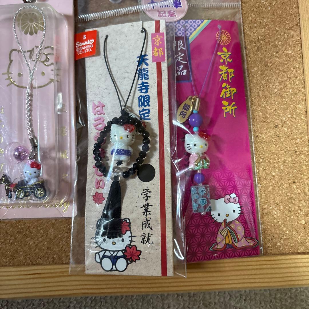 ハローキティ ストラップコレクション 73個