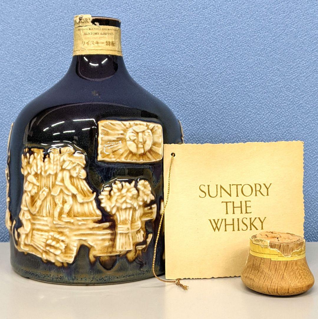 サントリー　ザ・ウイスキー　特級　760ml 43％　コルク折れ　古酒　未開栓