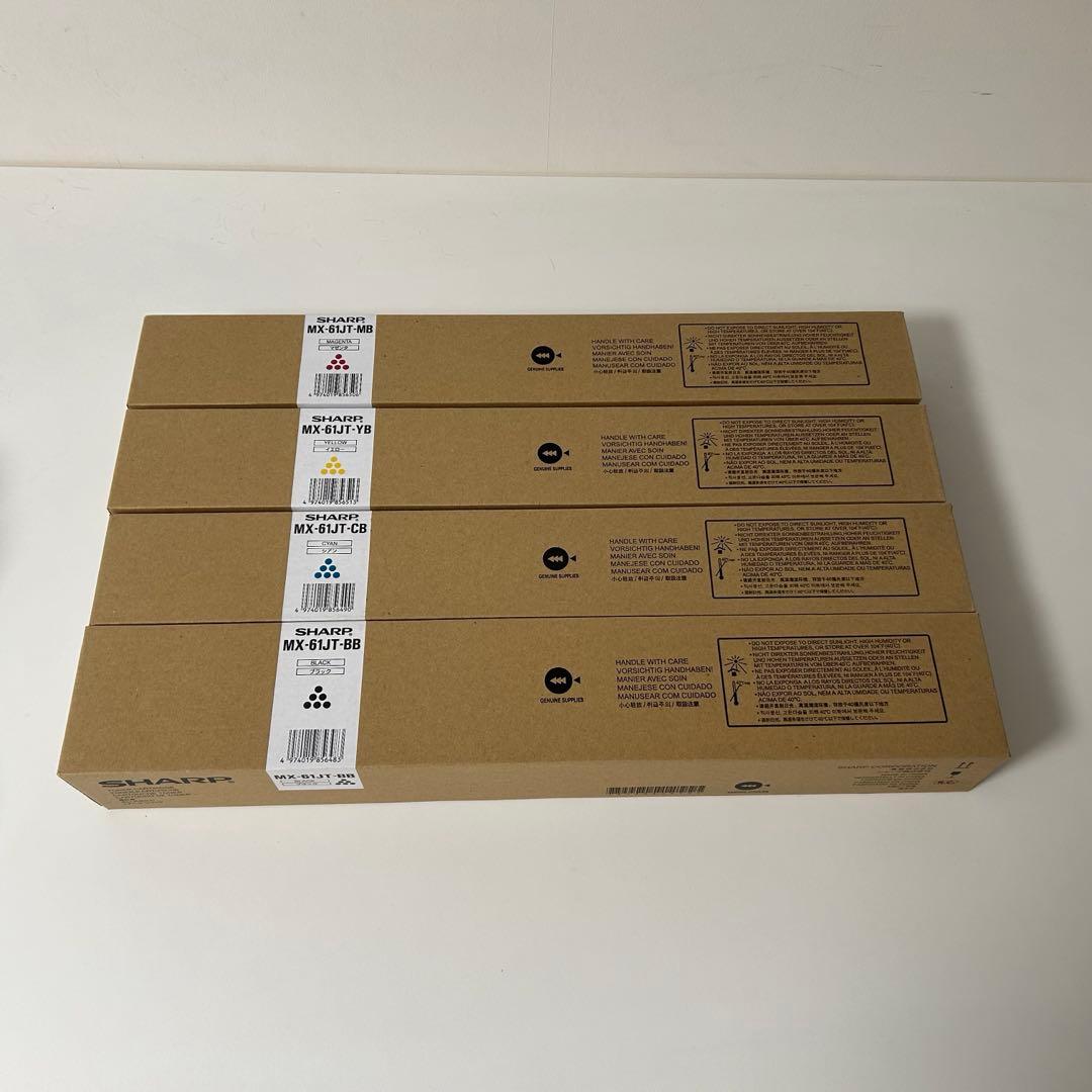 シャープ MX-61JT トナー　カートリッジセット