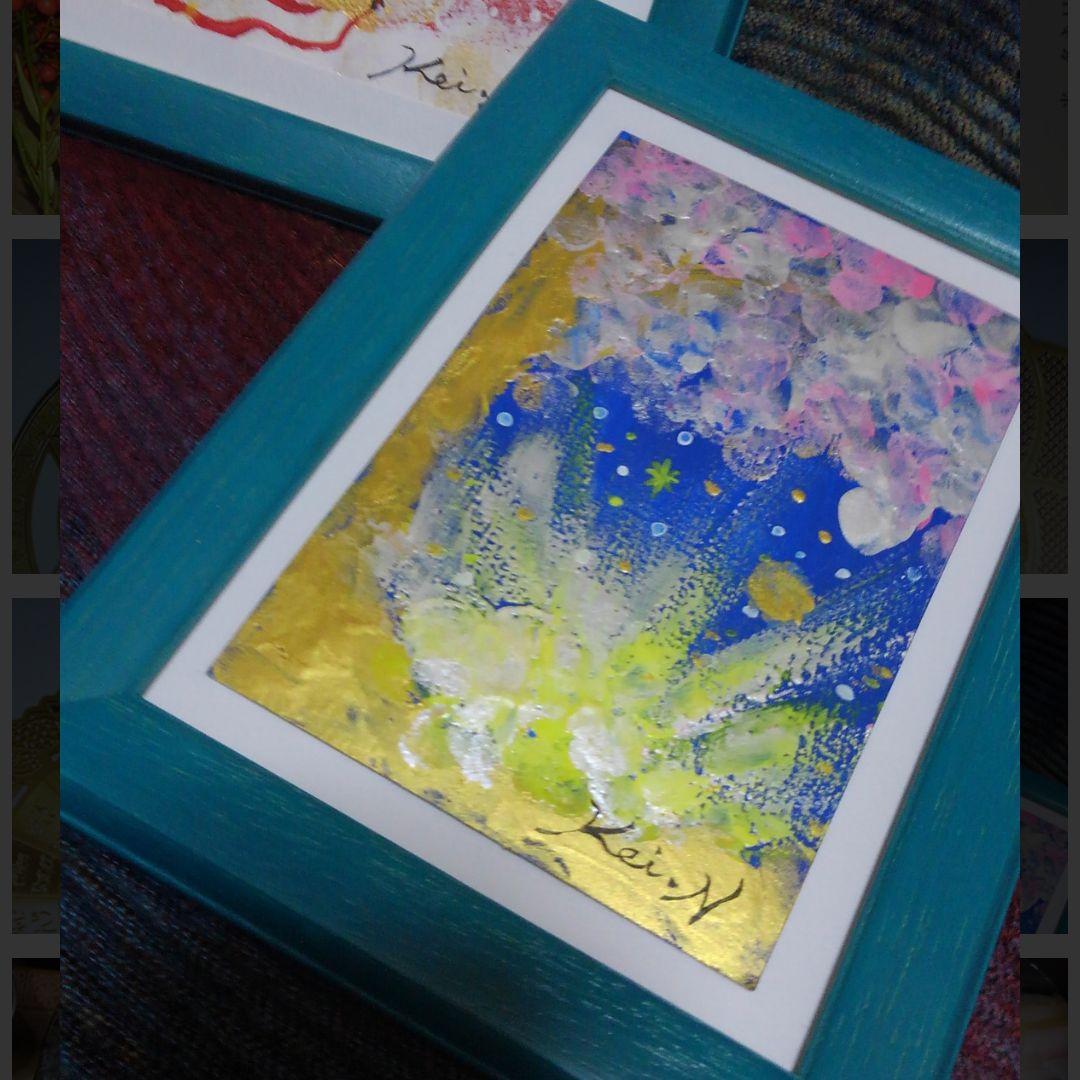 180年に一度の金運の絵 中河原啓先生の直筆絵画④